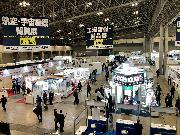 幕張メッセで開幕した「ものづくりワールド」の会場＝３日、千葉市美浜区