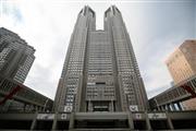 東京都庁第一本庁舎