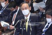 衆院予算委員会で答弁する菅義偉首相＝４日午後、国会・衆院第１委員室（春名中撮影）