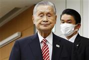 東京五輪・パラリンピック組織委員会の森喜朗会長＝４日午後２時２０分、東京都中央区（代表撮影）