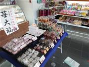 和菓子も充実のシャトレーゼ店舗