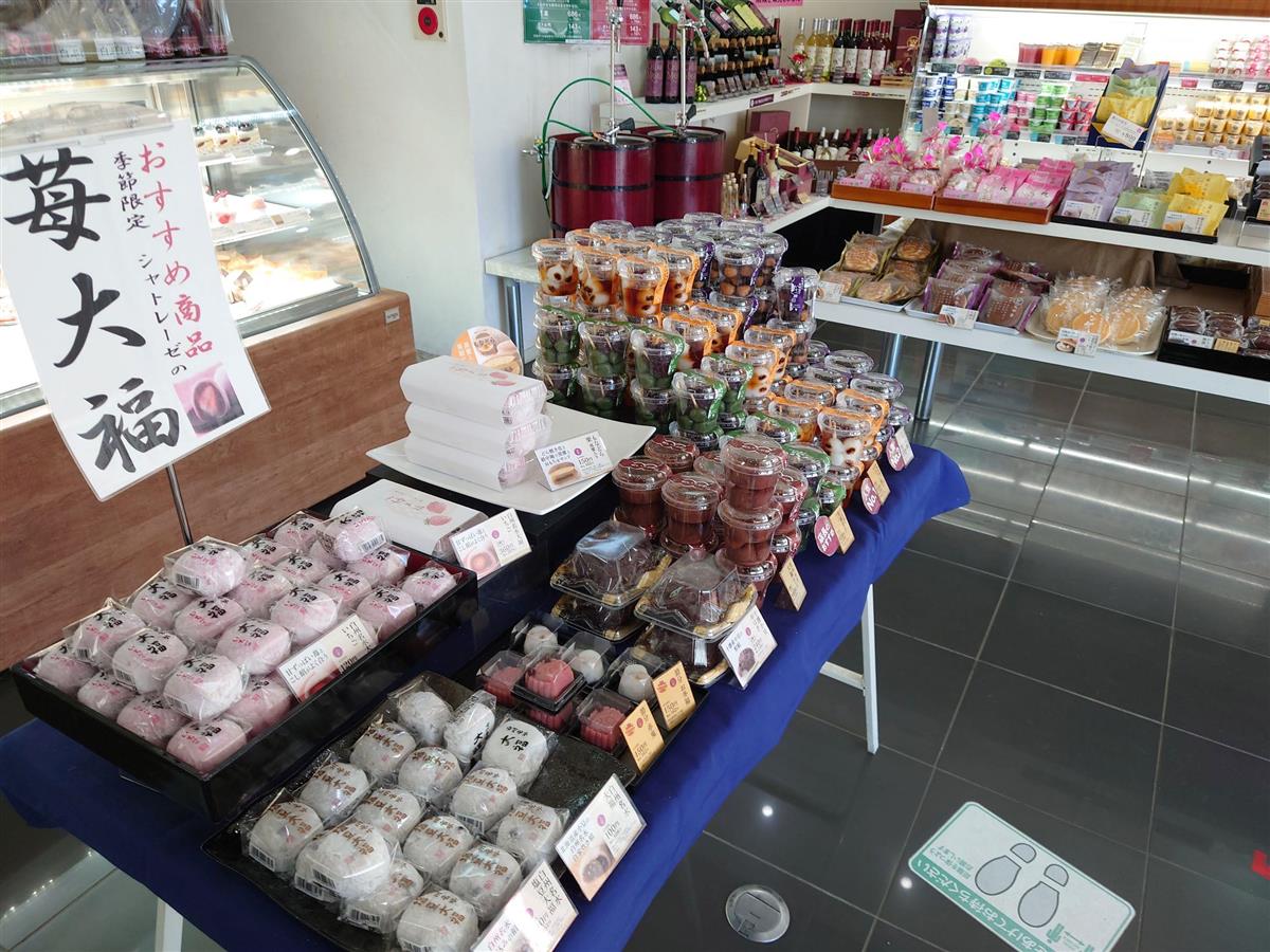 和菓子も充実のシャトレーゼ店舗