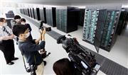 スーパーコンピューター「富岳」＝神戸市中央区（渡辺恭晃撮影）