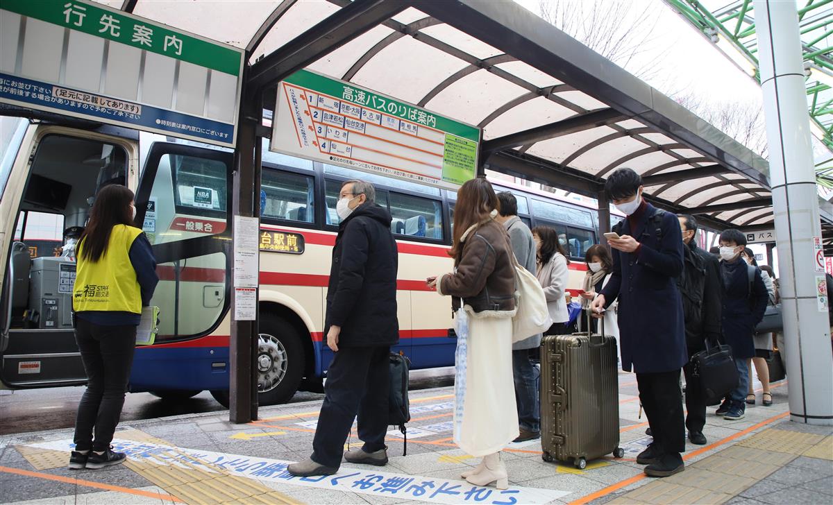 新幹線寸断で 陸の孤島 高速バスなどに客殺到 Sankeibiz サンケイビズ 自分を磨く経済情報サイト