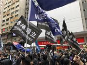 香港で昨年１月１日に行われたデモ（藤本欣也撮影）