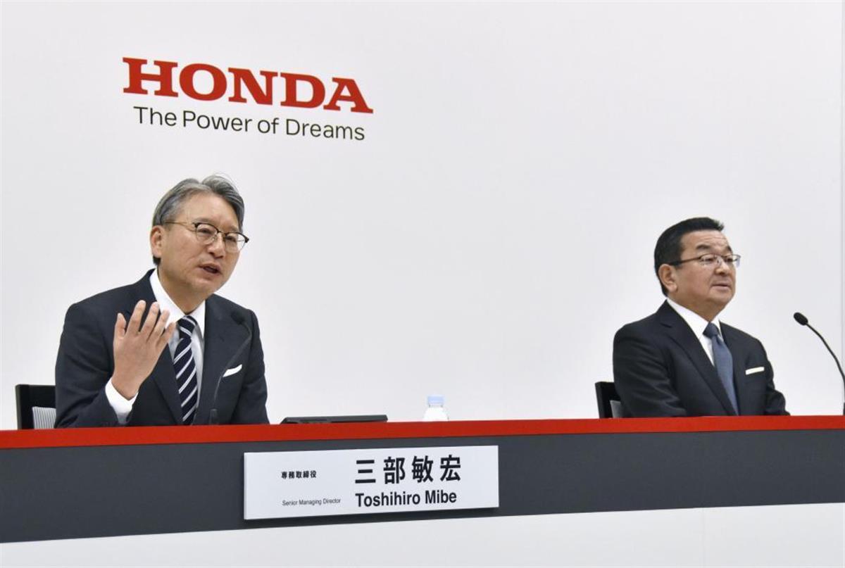 ホンダ6年ぶりトップ交代 三部新社長発表 電動化加速担う Sankeibiz サンケイビズ 自分を磨く経済情報サイト