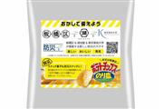 湖池屋が寄贈した「ポテトチップス　のり塩」防災スナック版のパッケージ（湖池屋提供）
