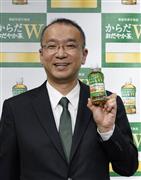 日本コカ・コーラマーケティング本部　紅茶・機能性茶グループ　山腰欣吾グループマネジャー