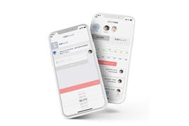 子どもの体温・体調をスマホに入力し、日々の健康管理ができるLEBER for Schoolは、教育現場の負担を大幅に減らしている