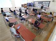 学校現場では近年、名字に「さん」をつけて呼ぶよう指導され、「あだ名」は消えつつある＝昨年３月、大阪市（寺口純平撮影、写真は本文と関係ありません）