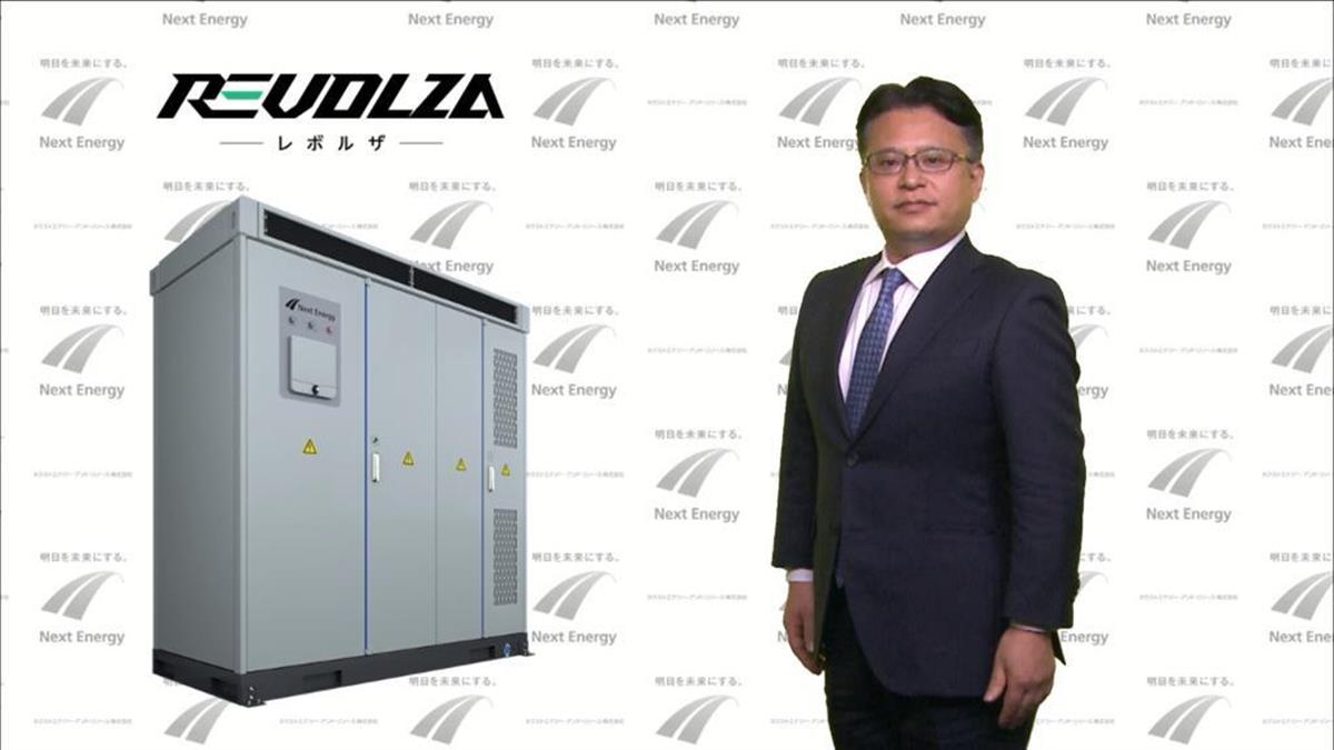 ネクストエナジー アンド リソース 低価格の産業用蓄電池開発 Sankeibiz サンケイビズ 自分を磨く経済情報サイト