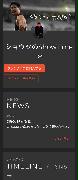 伊藤忠商事子会社「サーカス」が始めたアスリート専用のファンコミュニティ「ＣｉＲＣｕＳＦａｎ（サーカスファン）」