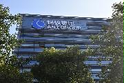 中国浙江省杭州市にあるアント・グループの本社＝２０２０年１１月（三塚聖平撮影）