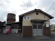 ３月末で閉店する食堂＝２月１８日、香川県多度津町