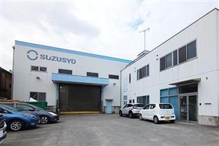 （PR）「ICTで会社が会社らしくなった」　22歳で亡き父の跡を継いだ社長の経営改革　鈴正工業（埼玉県）