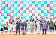 「ラフ＆ピース マザー」のオープン記念イベントにはお笑いコンビ「麒麟」の川島明さん、お笑い芸人の横澤夏子さん、ゆりやんレトリィバァさんらが出席した
