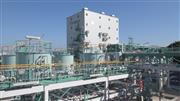 ユーグレナのバイオ燃料製造実証プラント＝横浜市鶴見区