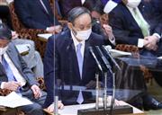 参院予算委員会で答弁する菅義偉首相＝２６日午前、参院第１委員会室（春名中撮影）