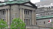 日本銀行本店（旧館・東京都中央区）（SankeiBiz）