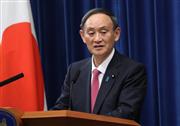 菅義偉首相
