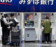 みずほ銀行のATM＝東京・大手町（酒巻俊介撮影）