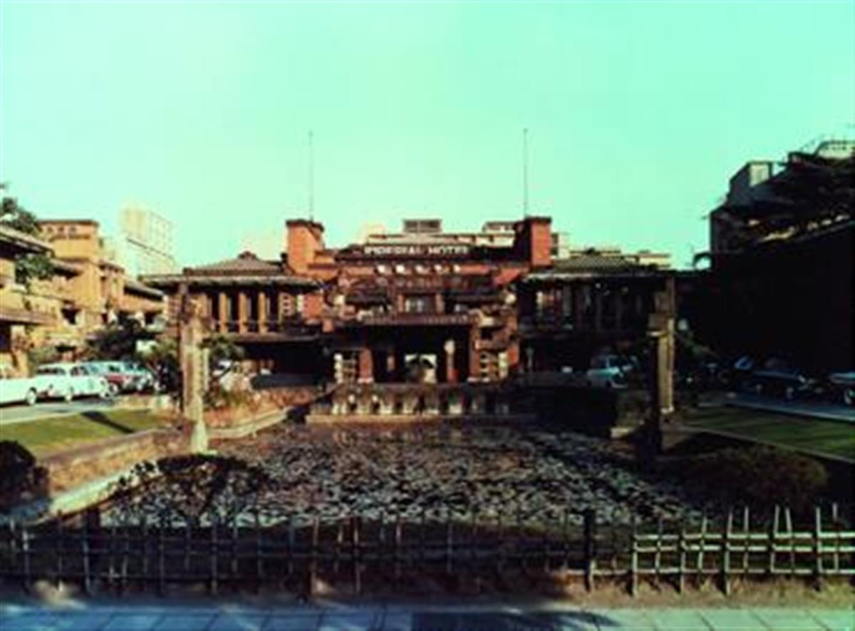 歴史的なライト建築(帝国ホテルホームページより)