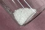 モリモト医薬が粉末ワクチン用に開発した新装置で作った凍結乾燥品（モリモト医薬提供）