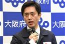 大阪府の吉村洋文知事＝１日、大阪市中央区（永田直也撮影）
