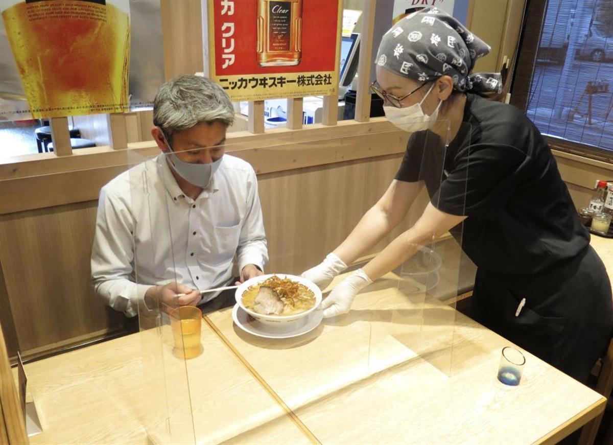 仕切り板 センサーに特需 感染防止策を講じる飲食店営業で必須 Sankeibiz サンケイビズ 自分を磨く経済情報サイト