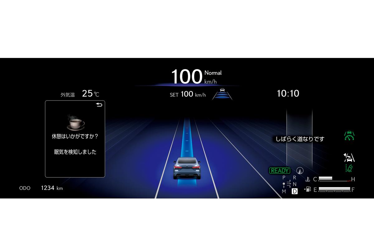 新型レクサスLSに搭載された「レクサス・チームメイト」と呼ばれる高度運転支援技術のひとつ「アドバンスドドライブ」。スロー走行車両の追い越しなども、安全に、静かに制御される（トヨタ自動車提供）