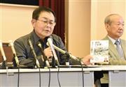 「娘の死を無駄にはしない」と活動を続ける「組織罰を実現する会」代表の大森重美さん（左）＝神戸市中央区