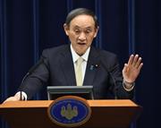 ４都府県へ緊急事態宣言を発令し会見で国民にさらなる協力を呼びかける菅義偉首相＝２３日午後、首相官邸（春名中撮影）