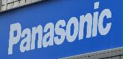 「パナソニック」のロゴ
