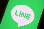 ＬＩＮＥ(ライン)ロゴ＝東京都千代田区（萩原悠久人撮影）