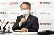 記者会見で４０年超原発再稼働の地元同意について話す関西電力の森本孝社長＝４月２８日、大阪市北区