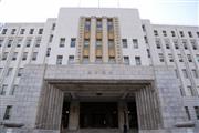 大阪府庁＝大阪市中央区