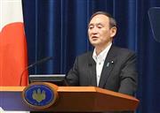 発令中の緊急事態宣言などを今月末まで延長することが決定し、会見で国民にさらなる協力を求める菅義偉首相＝７日午後、首相官邸（春名中撮影）