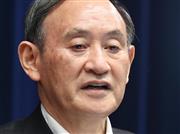 発令中の緊急事態宣言などを今月末まで延長することが決定し、会見で国民にさらなる協力を求める菅義偉首相＝７日午後、首相官邸（春名中撮影）