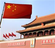 ※画像はイメージです（Getty Images）