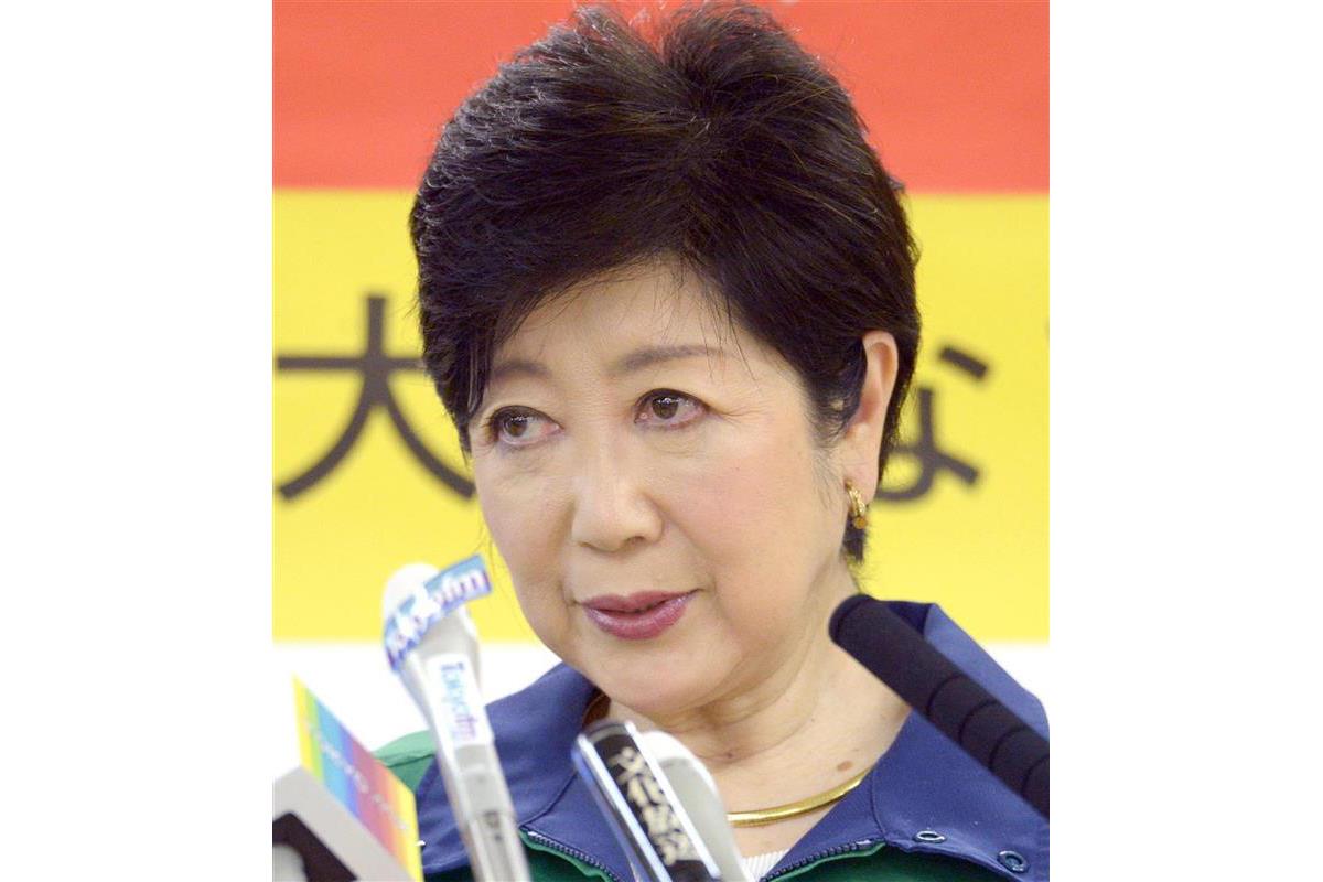 自民 衆院選見据え都議選に危機感 コロナ批判で逆風も Sankeibiz サンケイビズ 自分を磨く経済情報サイト