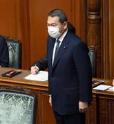 小此木八郎領土問題担当相
