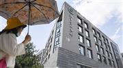 北京市内にある「孔子学院」本部（共同）