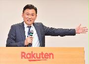 楽天の三木谷浩史会長兼社長