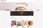 メニュー単位で検索できるSARAHのトップページ。個人ユーザーが飲食店の料理をそれぞれ10段階で評価。料理の写真には簡単な感想が添えられている