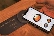 飲食店のメニューをスマホで見られる「SmartMenu」（SankeiBiz編集部）