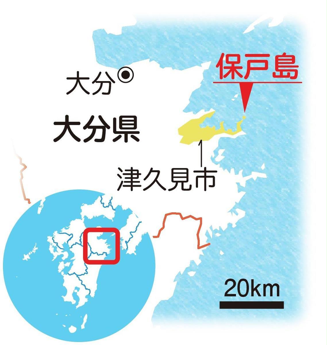 島を歩く 日本を見る 東洋のナポリ に栄華の面影 保戸島 大分県津久見市 1 2ページ Sankeibiz サンケイビズ 自分を磨く経済情報サイト