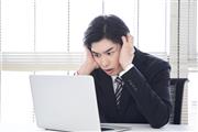 「オープンイノベーション」が浸透していない社内で、“前提”が異なると起こる「悲劇」（※画像はイメージです GettyImages）