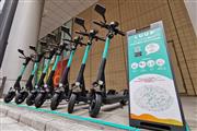 東京都心でシェアサービスの実証実験が行われている電動キックボード「LUUP」（SankeiBiz編集部