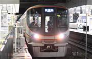 自動運転の走行試験を行ったＪＲ西の車両＝大阪市北区（安元雄太撮影）