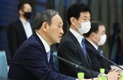 「骨太の方針」原案を示した経済財政諮問会議で発言する菅義偉首相＝９日午後、首相官邸（春名中撮影）